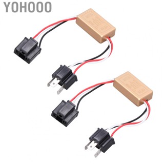 Yohooo 2PCS  Flash Module Car Flash Module Continuous Strobe Relay Controller For