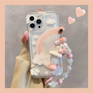 เคสมือถือ แบบนิ่ม ลายก้อนเมฆสีรุ้ง สีขาว สําหรับ OPPO Reno9 Reno8 Reno7pro reno6 7z 8T 5 R17 A53 A9 2020 4Z 5G F11 A31 F9 A15 A3S A78 A77