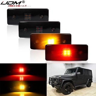 Ijdm ไฟหรี่ข้าง LED สีเหลืองอําพัน สีแดง แบบเปลี่ยน สําหรับ 2015 2016 2017 2018 Mercedes Benz W463 G-Class G550 G63 G65 AMG0009064804 ก0009064904