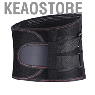 Keaostore Back Support Heated Belt High Elasticity Breathable  Reduce Heating Fixed Waist Brace