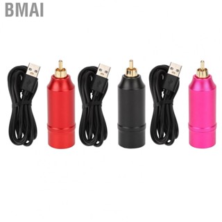 Bmai Mini  Rotary Tattoo Pen  Pack Power Supply RCA Tattoo Machine