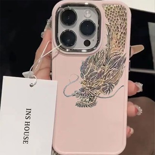 เคสโทรศัพท์มือถือแบบแข็ง กันกระแทก ลายการ์ตูนมังกร สําหรับ iPhone 7 8 Plus XS XR X XS max 11 12 13 14 11 Pro max 12 Pro 13 Pro max 14 Pro max เคส