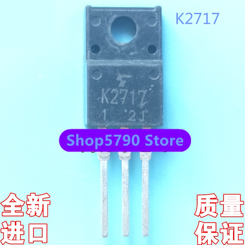 ใหม่นําเข้า K2717 2SK2717 TO-220F MOSField effect tube5A 900Vgoods