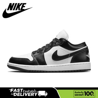 【ของแท้100%💯】Air Jordan 1 Low "Panda" Black White ทั้งสองเพศ ระบายอากาศ กันลื่น รองเท้าบาส รองเท้าวิ่ง รองเท้าผ้าใบ