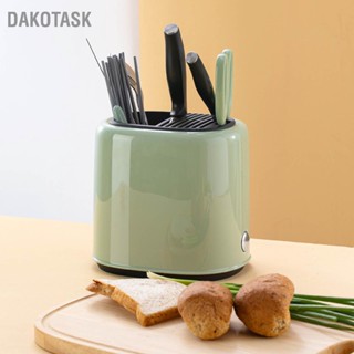  DAKOTASK มีดบล็อกผู้ถือภาชนะ Retro ประหยัดพื้นที่ความจุขนาดใหญ่ 2 ใน 1 เคาน์เตอร์ภาชนะสำหรับห้องครัว