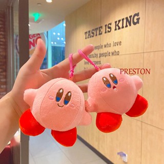 Preston Star Kirby จี้สัตว์ ของเล่นเด็ก พวงกุญแจ ตุ๊กตายัดไส้ ของเล่น พวงกุญแจ เคอร์บี้ 10 ซม.