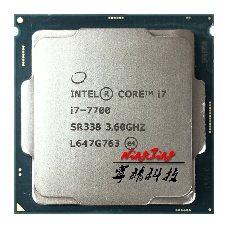 หน่วยประมวลผล CPU Intel Core i7-7700 i7 7700 3.6 GHz 8M 65W LGA 1151 EJVZ