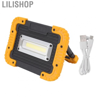 Lilishop Outdoor Emergency Light 2 Lighting Modes COB Work Lamp With 2