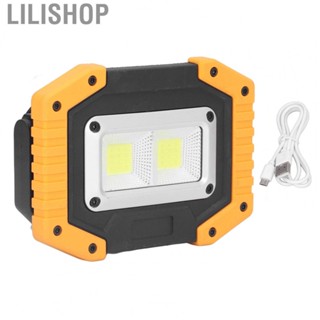 Lilishop COB Work Light USB Rechargeable IP66  Portable Work Light With Rotat