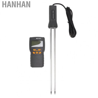 Hanhan Grain Moisture Tester  Grain Moisture Meter Energy Saving Clear Accurate  for Rice