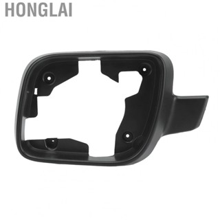 Honglai Side Mirror Inner Cover  Mirror Inner Cover Sporty Appearance Impact Resistant  for Car