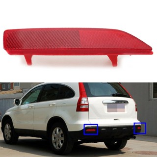 ⚡READYSTOCK⚡Reflectors Cover Car 1 Pair ABS Rear Bumper For Honda CRV CR-V 2007-2009