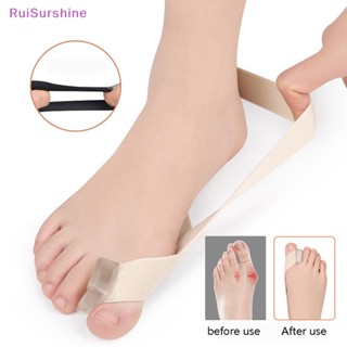 Ruisurshine เข็มขัดซิลิโคนเจลบรรเทาอาการปวดนิ้วหัวแม่มือ 1 ชิ้น