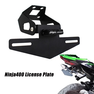 พร้อมส่ง ตัวยึดป้ายทะเบียน แบบสั้น อุปกรณ์เสริม สําหรับ Kawasaki Z400 Ninja NINJA400 18-23