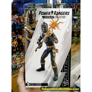 [2023.05] Hasbro Power Rangers Lightning Collection Wave 15 Dino Thunder Black Ranger