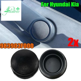 ฝาครอบน็อต สลักเกลียว 2 ชิ้น สําหรับ Hyundai 983804H050