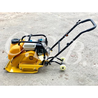 เครื่องตบดิน Plate Compactor รุ่น HPB-20