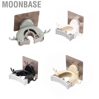 Moonbase Plastic Mop  Wall Mounted Adhesive Broom Storage Rack Multifunctional Bathroom Holder