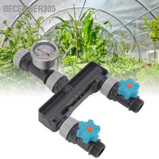 December305 2 Way Water Pressure Regulator Splitter วาล์วชลประทานสำหรับ Garden Patio Farm