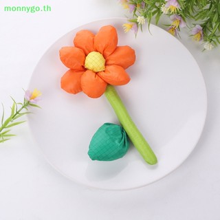 Monnygo ผ้าฝ้าย ลายดอกทานตะวัน สําหรับตกแต่งกระเป๋าเดินทาง DIY 1 ชิ้น