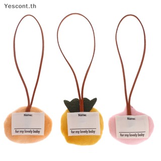 Yescont สติกเกอร์พวงกุญแจ จี้การ์ตูนผลไม้ สับปะรด ส้ม แอปเปิ้ล ตุ๊กตายัดไส้ ป้องกันการสูญหาย ป้ายชื่อ จี้ห้อยกระเป๋า TH