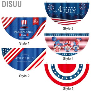 Disuu [Ande Online] American Independence Day decorative fan-shaped flag creative printing hanging flag outdoor party venue layout props pull flag 01