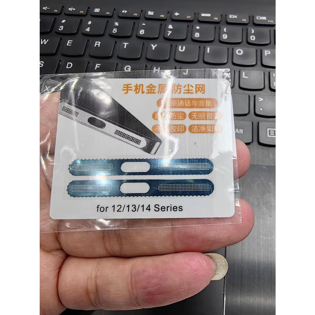 สติกเกอร์ตาข่ายโลหะ ป้องกันฝุ่น ชุบไฟฟ้า สําหรับติดลําโพงโทรศัพท์มือถือ iPhone 15 14 13 12 Pro Max - รูปที่ 4