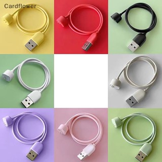 &lt;Cardflower&gt; สายชาร์จแม่เหล็ก ชาร์จเร็ว สําหรับ Mi Band 5 6 7 1 ชิ้น