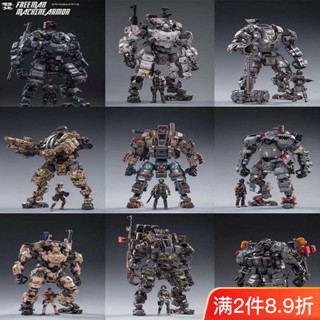 ของเล่นโมเดลหุ่นยนต์ Joytoy Dark Source Mecha Soldier ขยับข้อต่อได้ สําหรับเด็ก