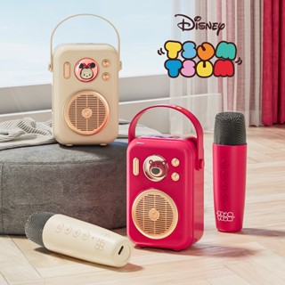 Disney TsumTsum Series KM-12 ลําโพงบลูทูธ 5.3 ลายสตรอเบอร์รี่ หมี Lotso Mickey Minnie ไฟ RGB คุณภาพเสียง HiFi ขนาดกะทัดรัด พกพาง่าย สําหรับคาราโอเกะ บ้าน ของขวัญวันเกิด