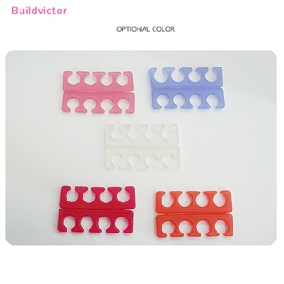 Buildvictor อุปกรณ์แยกนิ้วเท้า และนิ้วเท้า แบบซิลิโคน สําหรับดูแลเล็บมือ และเท้า