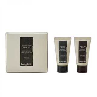 Longtake Body Lotion Duo Trial Kit