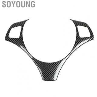 Soyoung Steering Wheel Frame Trim Cover Wear Resistant Stylish Carbon Fiber Pattern Durable for X1 E84 (old Style)