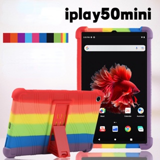 เคสแท็บเล็ตซิลิโคน กันกระแทก สําหรับ Alldocube iPlay 50 mini 8.4 นิ้ว iPlay50 mini 2023