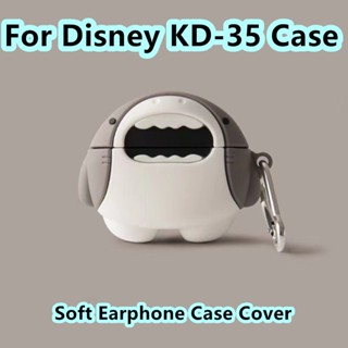 【จัดส่งรวดเร็ว】เคสหูฟัง แบบนิ่ม ลายการ์ตูนดิสนีย์ KD-35 KD-35