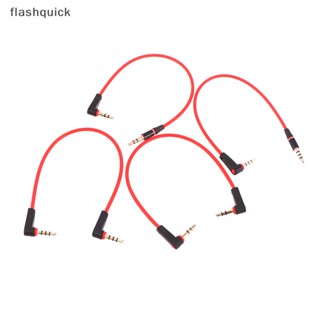 Flashquick สายเคเบิลสเตอริโอ AUX ตัวผู้ เป็นตัวผู้ 3.5 มม. มุมขวา 3 ขั้ว 20 ซม. 30 ซม.