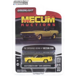 พร้อมส่ง ไฟสีเขียว 1: 64 Mecum Auction Series 5-1970 HEMI Cuda Conv