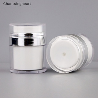 &lt;Chantsingheart&gt; ขวดปั๊มเปล่า เติมได้ สําหรับใส่โลชั่น ครีมเจล เครื่องสําอาง ลดราคา