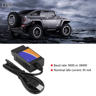 LZB2 รถ USB Connector V1.5 OBD2 เครื่องสแกนอินเทอร์เฟซสำหรับสายวินิจฉัยสำหรับ Benz Citroen