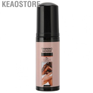 Keaostore Self Tanner  Natural Sunless Quick Dry Safe Tanning Mousse for Young Lady