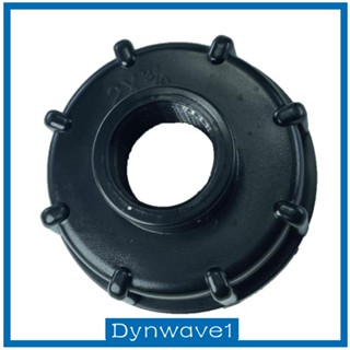 [Dynwave1] อะแดปเตอร์เชื่อมต่อถังชลประทาน IBC S60