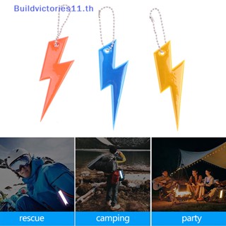Buildvictories11 พวงกุญแจสะท้อนแสง เพื่อความปลอดภัย สําหรับตกแต่งรถยนต์