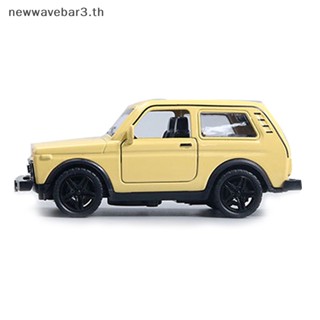 {NEW3} โมเดลรถยนต์ของเล่น 1:36 Niva Off-Road 1 ชิ้น {newwavebar3.th}