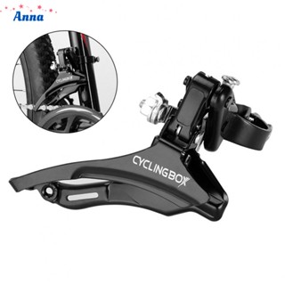 【Anna】Bike Front Derailleur Accessory Bicycle Derailleur Front Mountain Bike