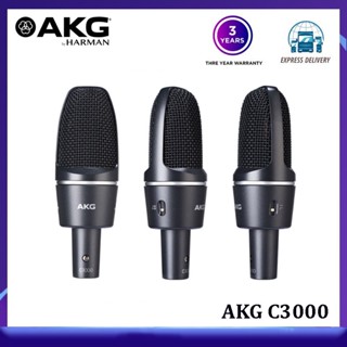 Akg C3000 ไมโครโฟนคอนเดนเซอร์ บันทึกเสียง หนังสือ คอมพิวเตอร์ เพลง K แบบมืออาชีพ