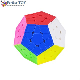 Ps Yuxin Little Magic Dodecahedron Cube V3 รูบิคความเร็ว ไร้สติกเกอร์ ของเล่นปริศนา คลายเครียด แบบมืออาชีพ สําหรับเด็ก