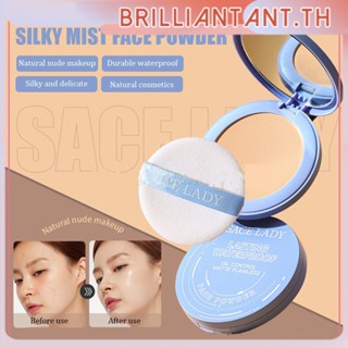 Sace Lady Pressed Powder Waterproof Silk Soft Mist Powder Lasting Matte Setting Powder Natural Nude Makeup Oil Control Powder 8g Waterproof Matte Face Powder bri