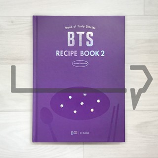 BTS Recipe Book 2. Food, Korea