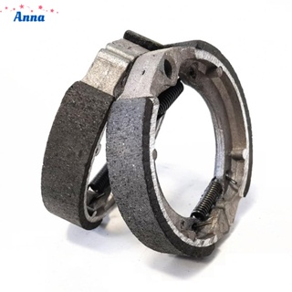 【Anna】Spring Brake Shoes Caliper E-bike Electric Bicycle Emergency Repair Kit