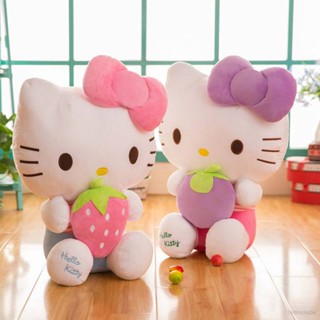 Mg หมอนตุ๊กตานุ่ม รูปการ์ตูน Sanrio Hello Kitty Mangosteen Strawberry ขนาด 50 ซม. ของขวัญ สําหรับตกแต่งบ้าน